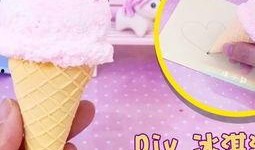 吃冰淇淋的视频,冰淇淋美味瞬间捕捉